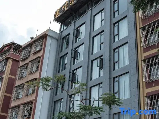 Jinghong Kuan Yee Tea Hotel