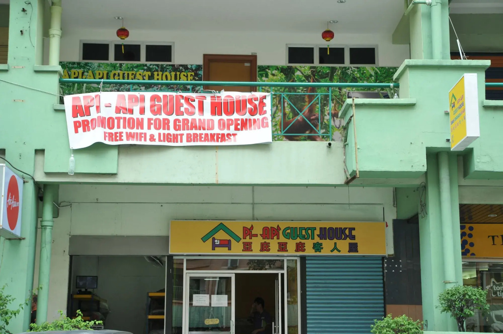 Api-Api Guest House
