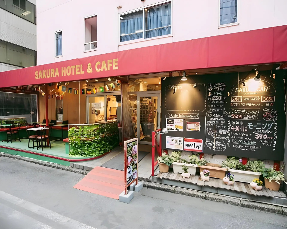 Sakura Hotel Jimbocho - Hostel 사진 51