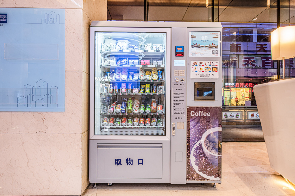 Holiday Inn Express Dalian City Centre by IHG - Général