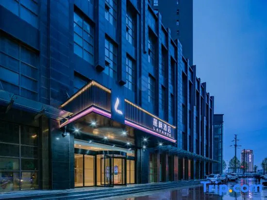 Lavande Hotel (Xianyang West Railway Station Subway Station) in Xianyang