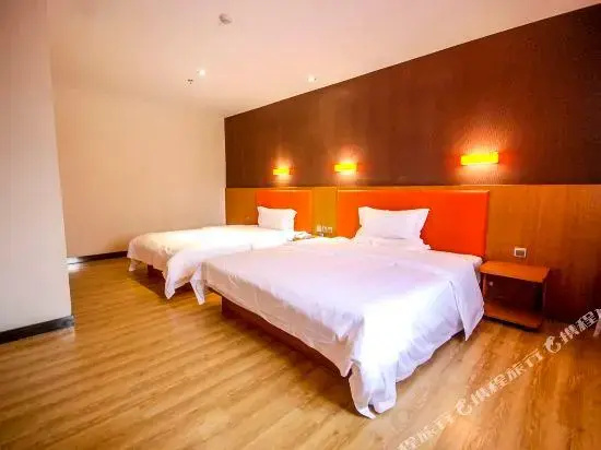 7Days Premium Qinhuangdao Railway Station Yingbin Road