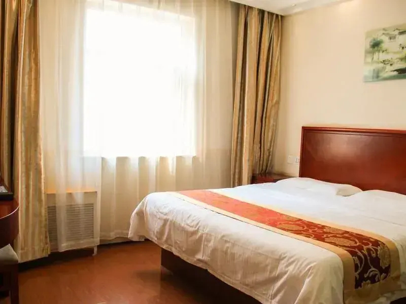GreenTree Inn Beijing Daxing Caiyu Fuyuan Road Express Hotel - Général