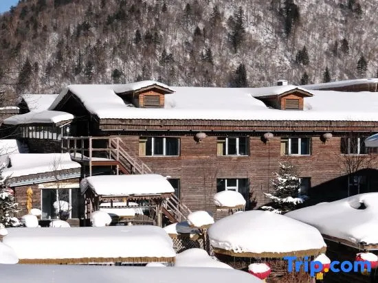 Nashan Naxue Hotel in Mudanjiang