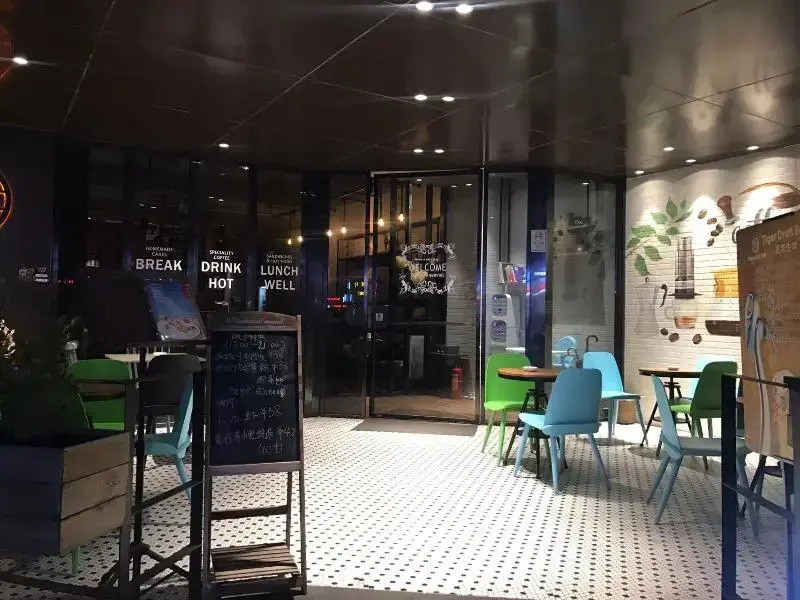 Paco Hotel Gangding Metro Guangzhou