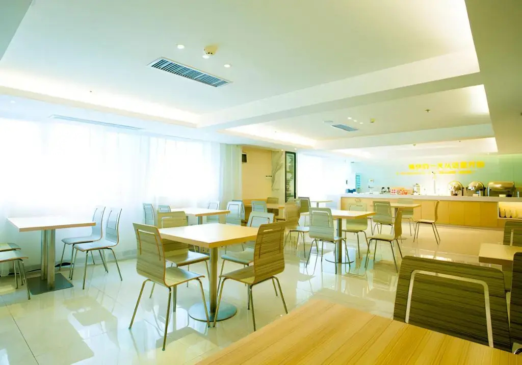 City Comfort Inn Wuhan Xudong - Général