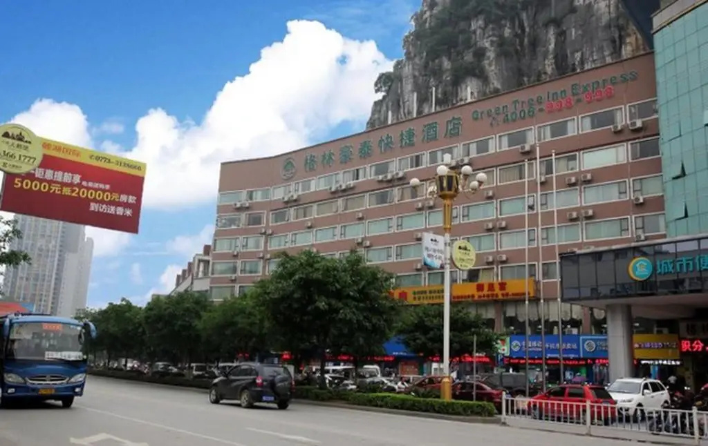 GreenTree Inn GuiLin LinGui District JinShan Square JinShui Road Expre