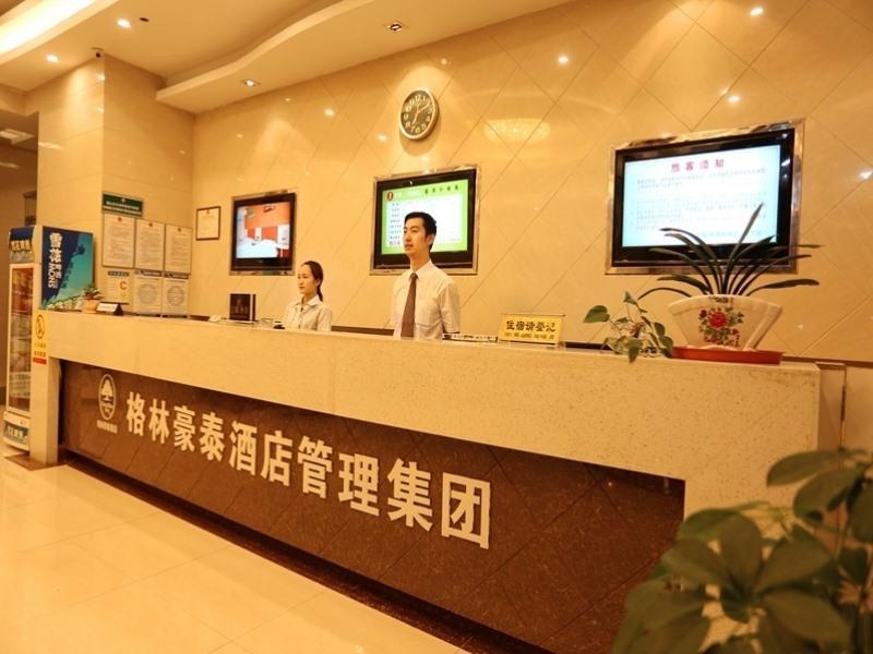 GreenTree Alliance JiangSu Wuxi Gangxia North Road Town Government Hotel - Général