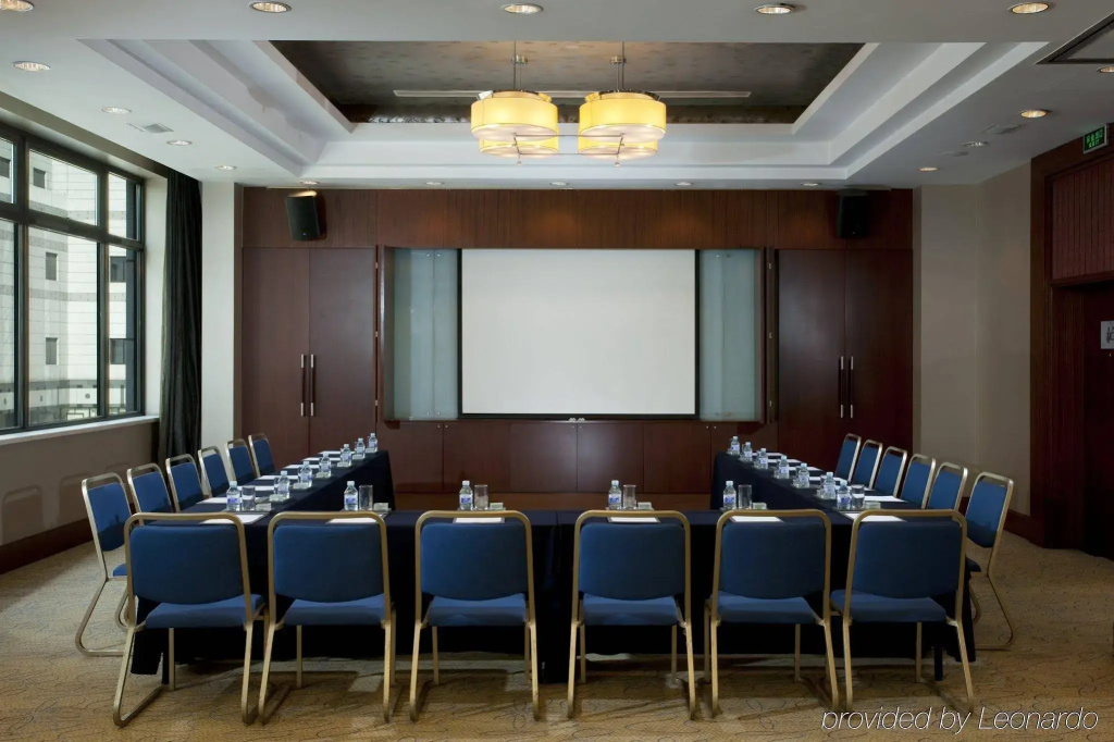 Holiday Inn Central Plaza Beijing - Général