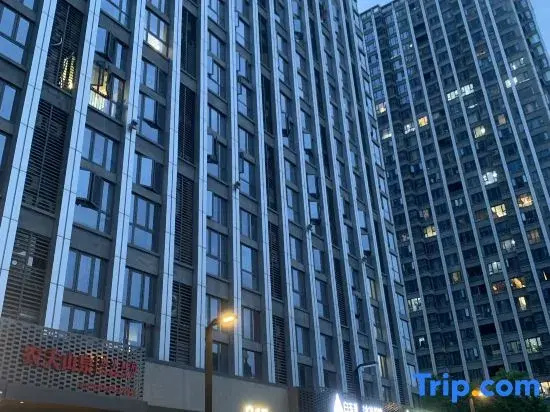 Yinyuan Boutique Stay