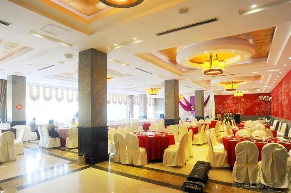 GreenTree Eastern Yantai Development Zone Zhujiang Road Hotel - Général