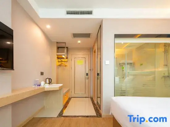 Vienna Hotel Dongguan Songshan Lake - Chambres
