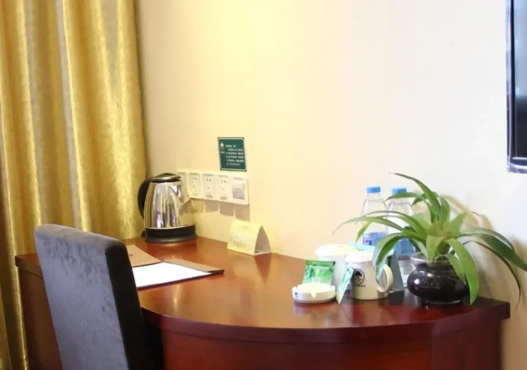 Business Centre