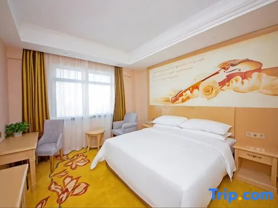 Zaozhuang Grand Hospitality Hotel - Chambres
