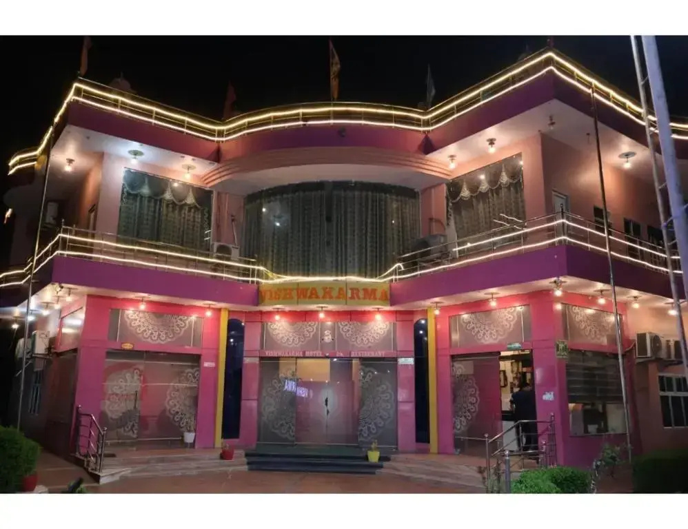Vishwakarma Hotel and Restaurant