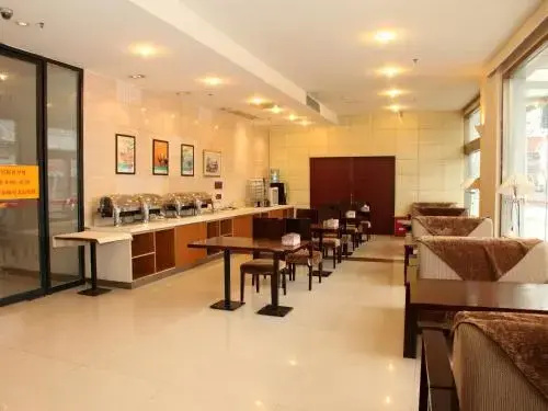 Jinjiang Inn Taicang Shanghai Lu - Général