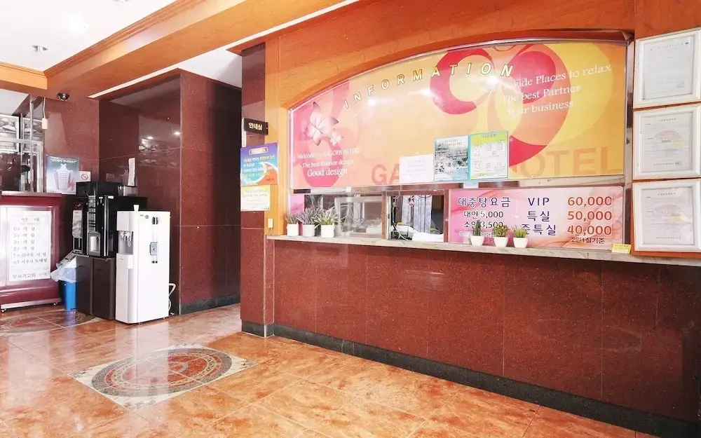 Hotel photo 21