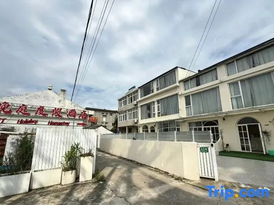 Shanghai Floral Villa Hotel