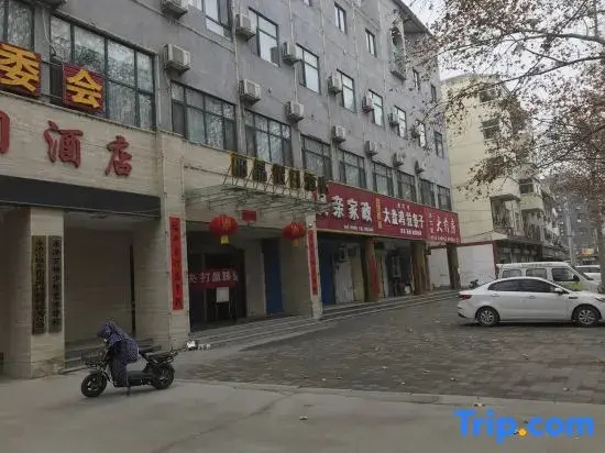 Yongji Lijing Holiday Hotel