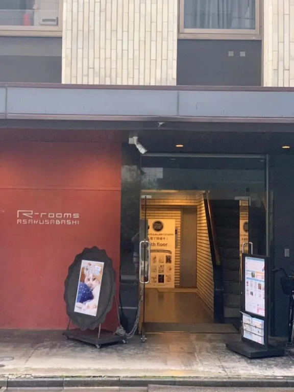 Cozy apartment in Asakusa 33
