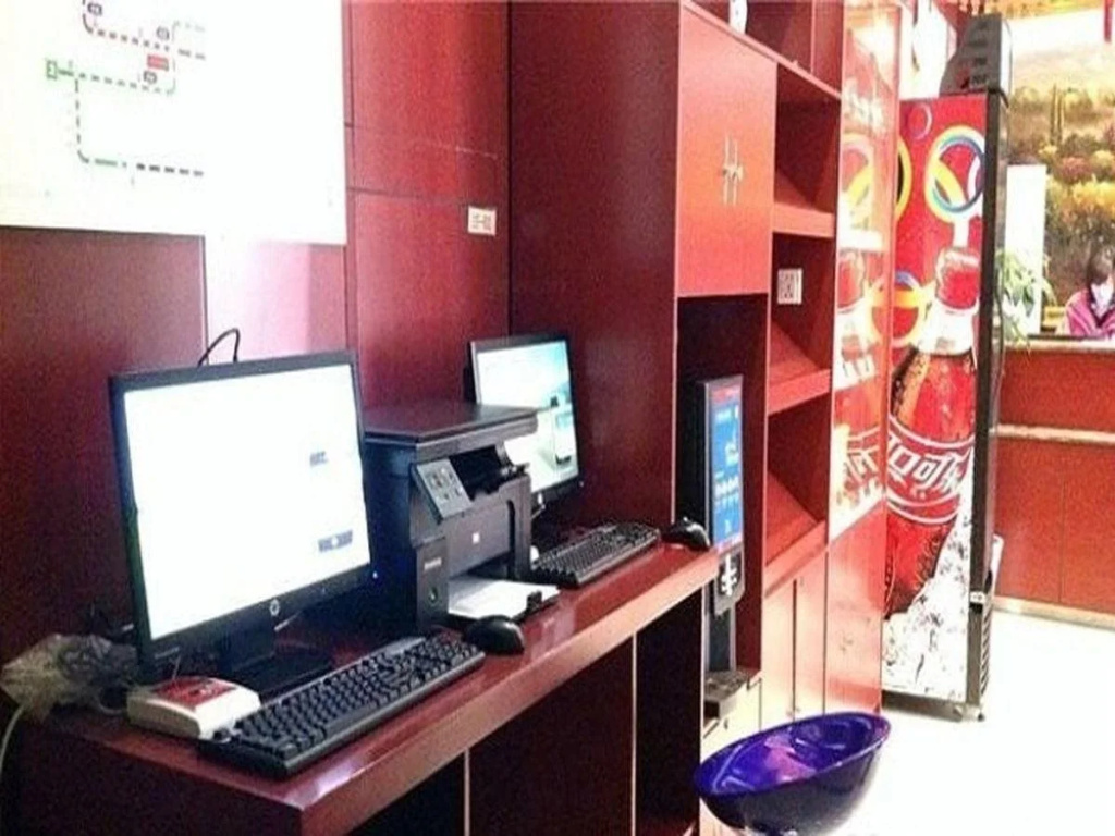 Business Centre