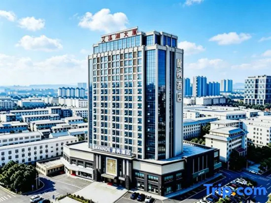 Lavande Hotel(Nanchang high tech aixihu store)