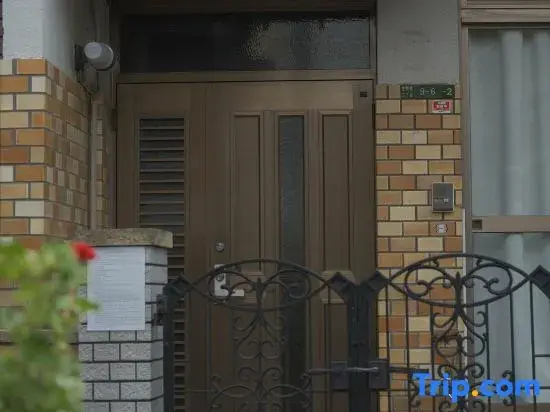 Long stay discount Single-family house Fully non-contact Fully equipped Free Wifi
