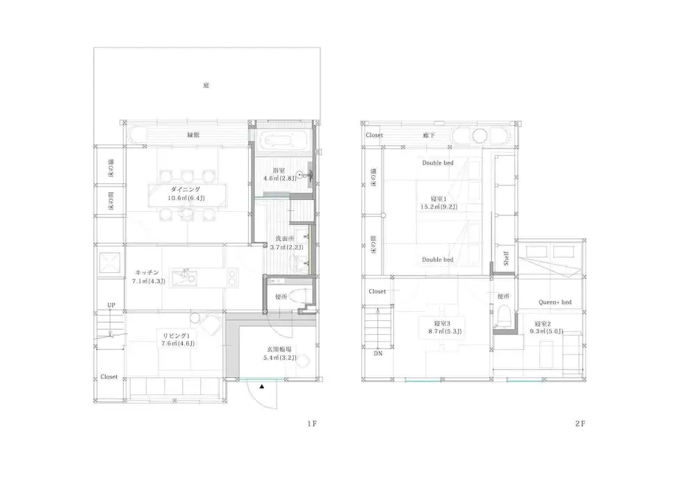 MAISON DE 9 Osaka Tanimachi 사진 1