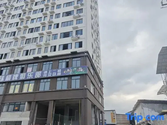 Nanning Haojiang Apartment (Anji Passenger Station Subway Station Anji Wanda)