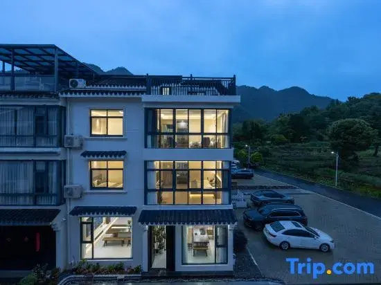 Tiantai Wangshu Homestay (Tiantai Mountain Scenic Area Branch)
