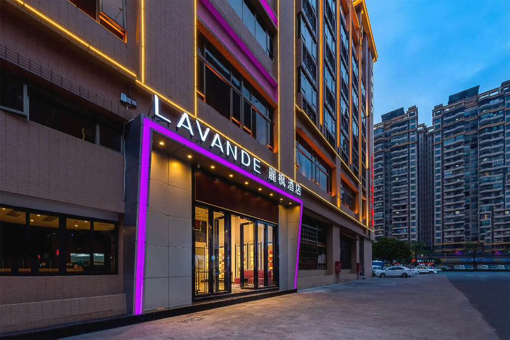 Lavande Hotel (Foshan Shunde Ronggui Light Rail Station)