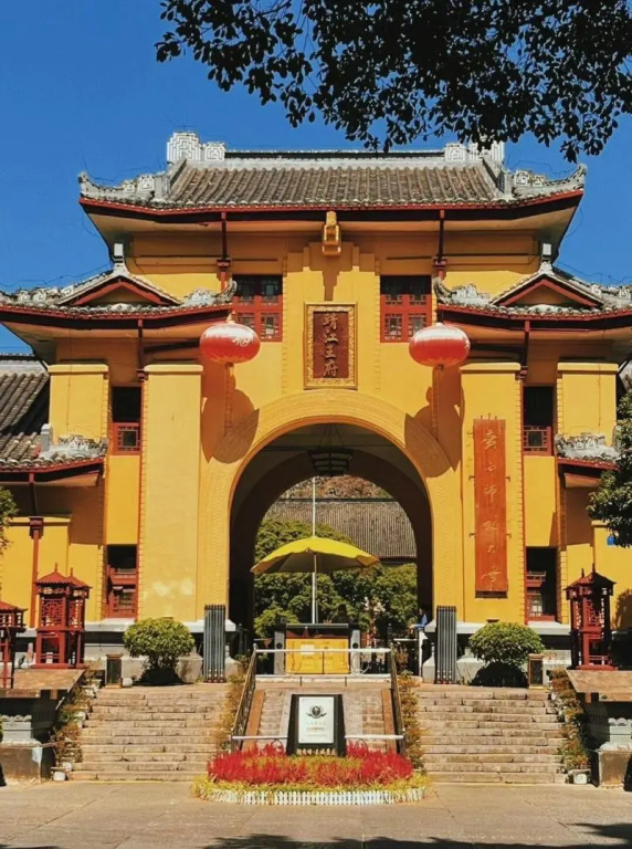 The Beyond Villa Guilin in Guilin