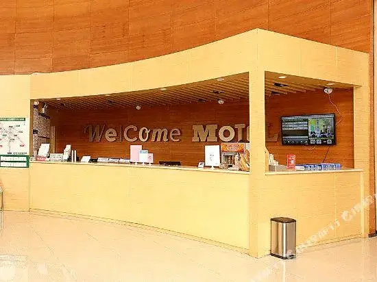 Motel 168 (Chengdu Shuangliu International Airport)