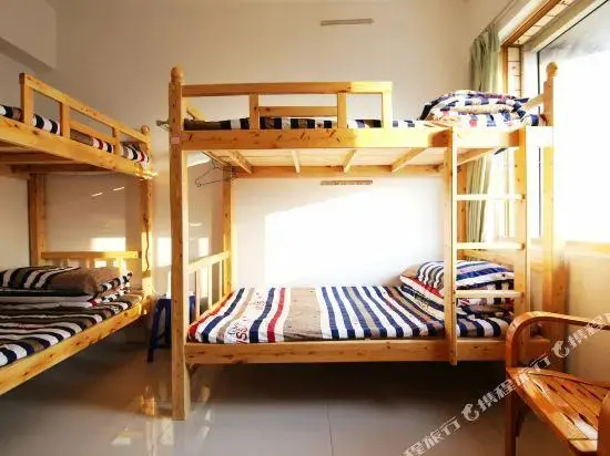 Chongqing Travel Youth Hostel