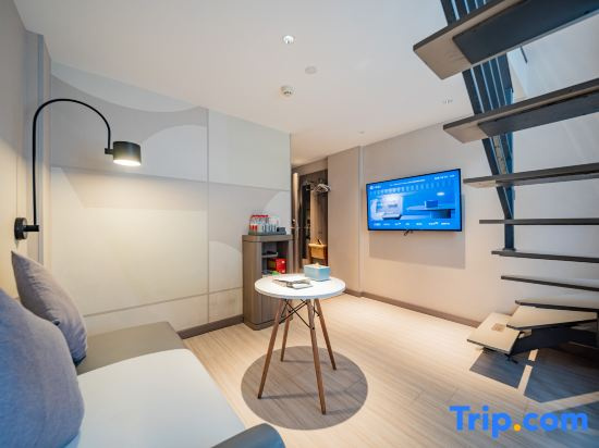 Hanting Hotel Chengdu Chunxi Road Taikoo Li - Chambres