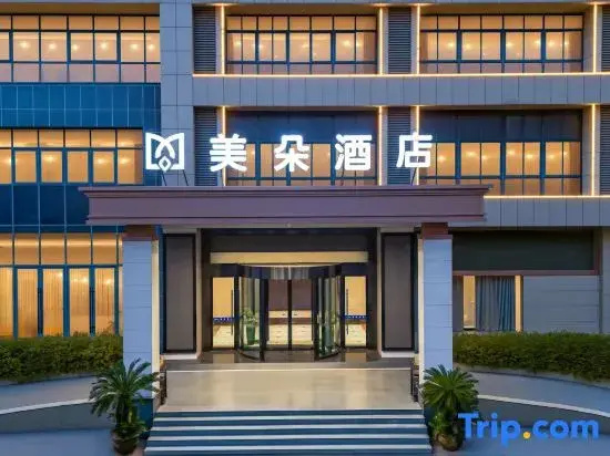 HuaYang International Hotel