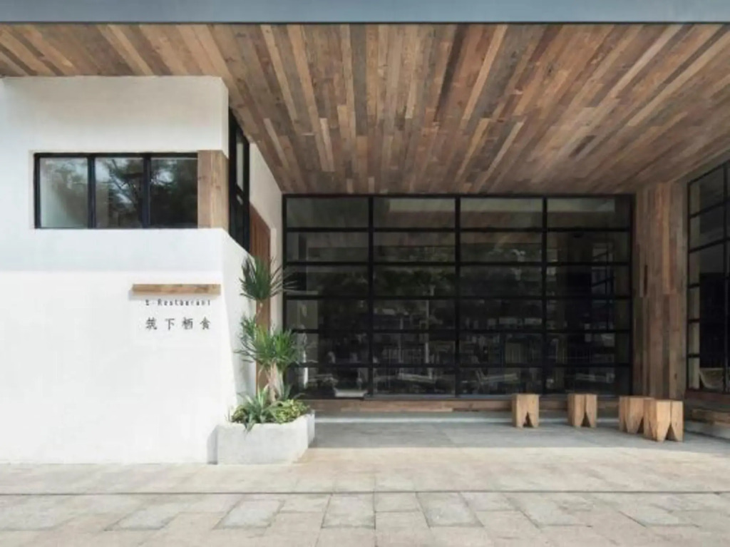 S-Inn — фото 6