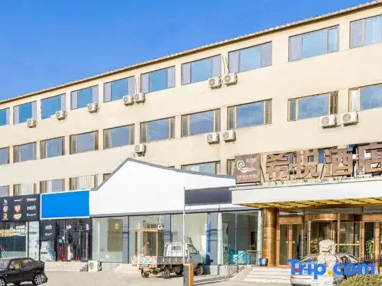 Xiyue Hotel (Beijing Miyun North Railway Station)