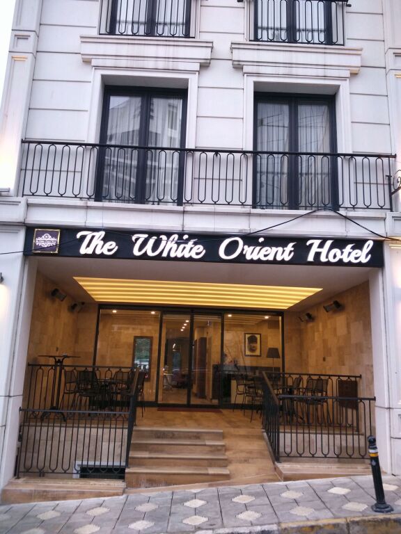 The White Orient Hotel image