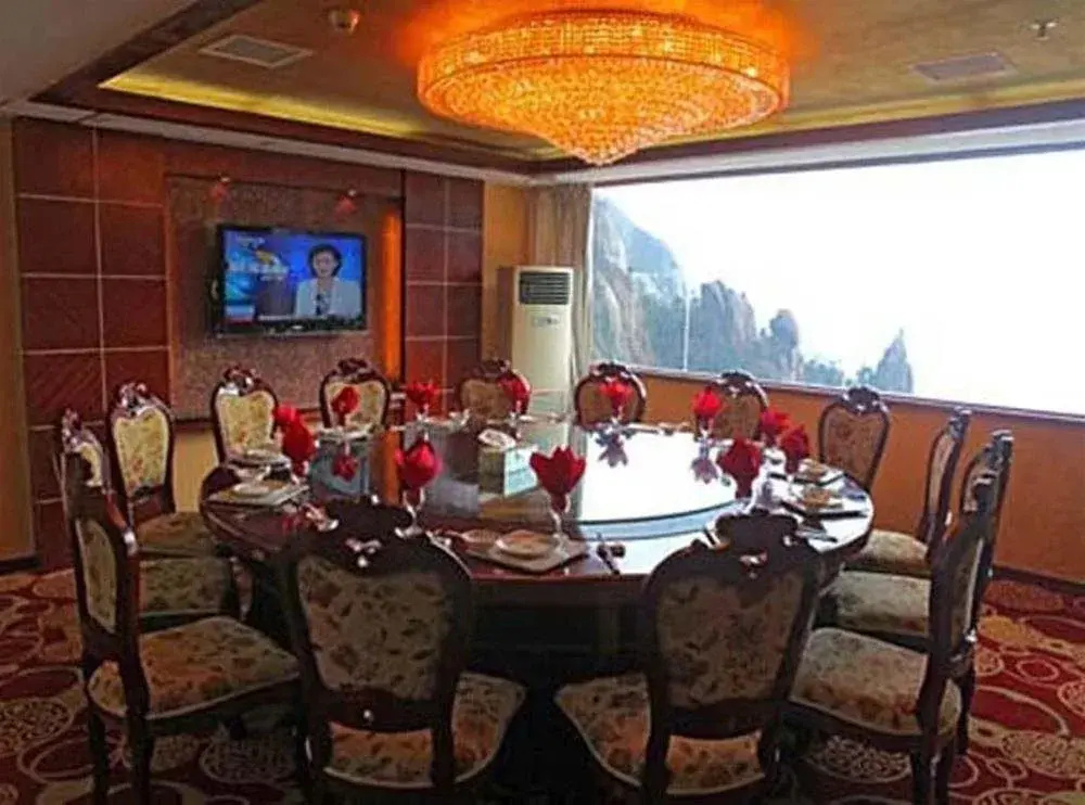 Rishang Resort Hotel - Shangrao - Général