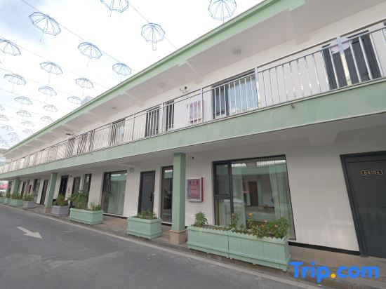 Hemei Courtyard Resort Hotel (Meimei Shopping Center Museum）