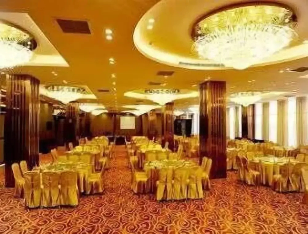 Ramada Plaza Shaowu - Général