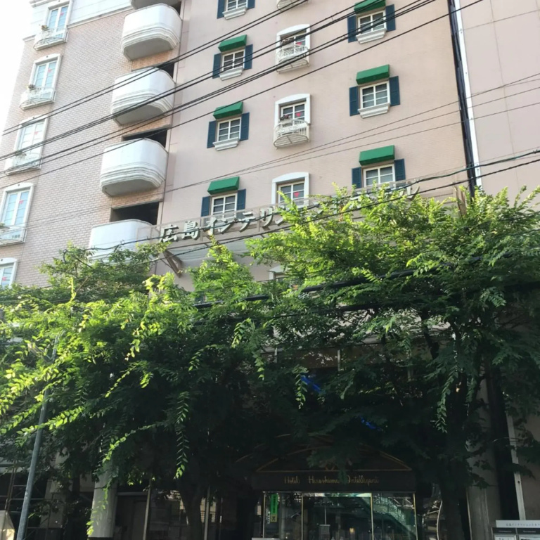 Hiroshima Intelligent Hotel Main & New Building
