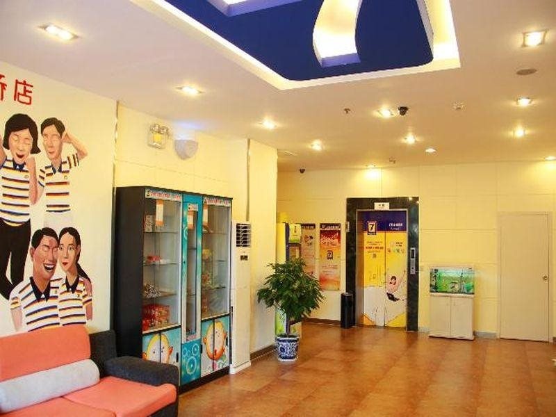 7 Days Premium Wuhan Jiyu Bridge Subway Station Branch
