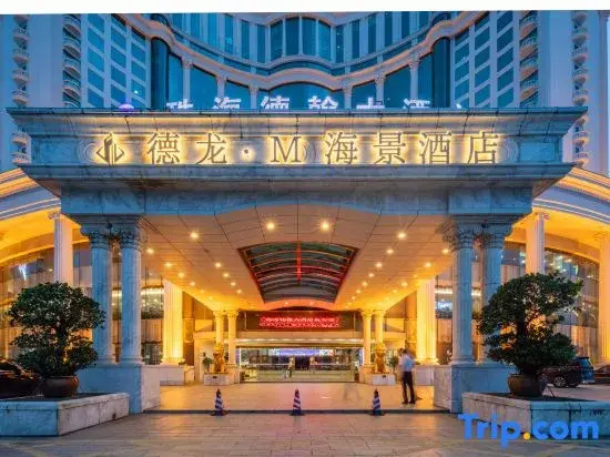 Zhuhai Delong M Seaview Hotel (Lovers Road Seaside Swimming Pool Store)