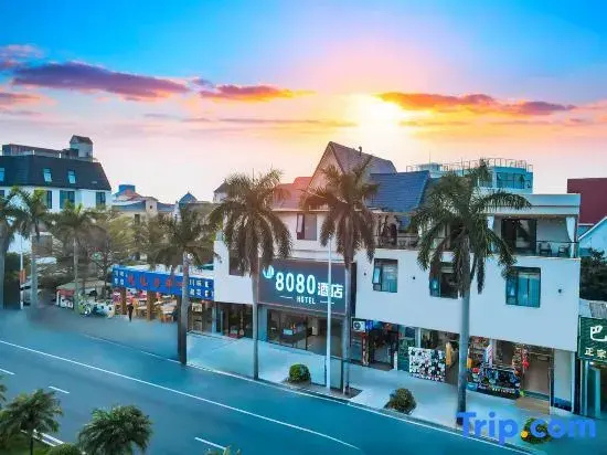 8080 Hotel (Beihai Silver Beach Branch)