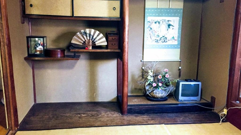 International Guest House Tani House 사진 12