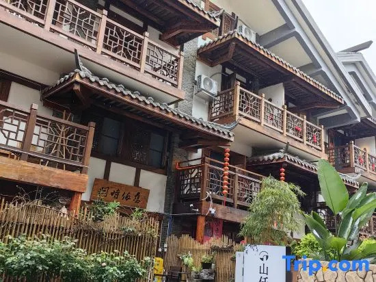 Shanqian Xiangwan B&B (Dujiangyan Scenic Area Branch) in Chengdu