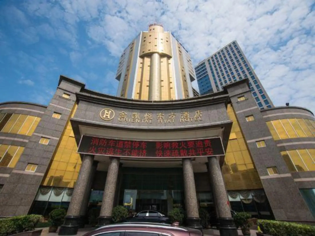 Nanyang Oriental Hyat Hotel