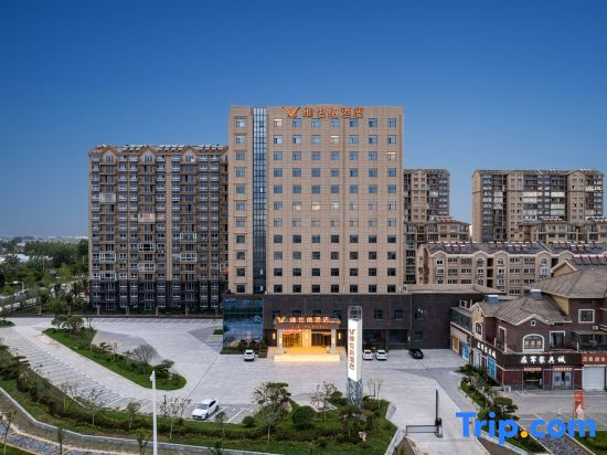 Vienna Hotel (Lianyungang Guannan Dongcheng Shoufu) in Lianyungang